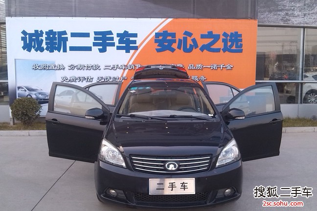 长城C30 2010款1.5L 手动豪华型