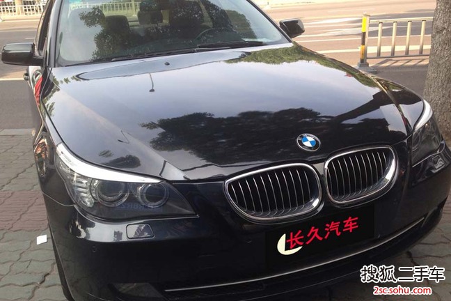 宝马5系2008款530Li 典雅型