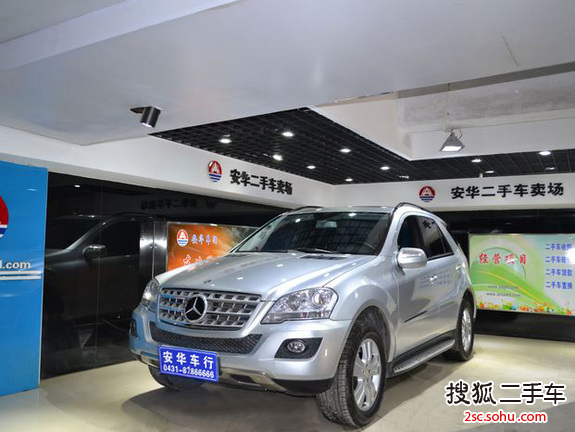 奔驰M级2010款ML350 4MATIC 豪华型版