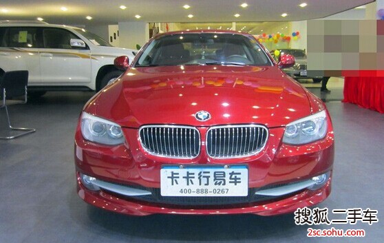 宝马3系双门2008款330i