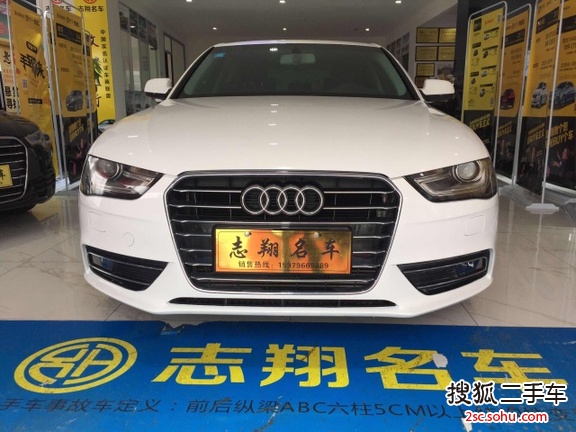 奥迪A4L2015款35 TFSI 自动标准型