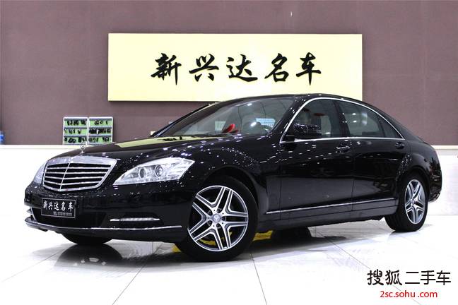 奔驰S级2010款S 300L 尊贵型