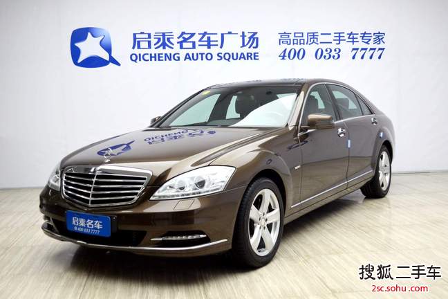 奔驰S级2012款S300L 豪华型 Grand Edition