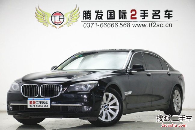 宝马7系2009款740Li 豪华型