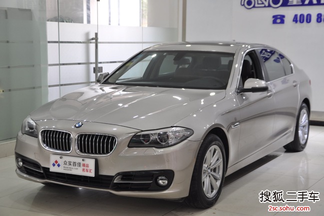 宝马5系2014款520Li 典雅型