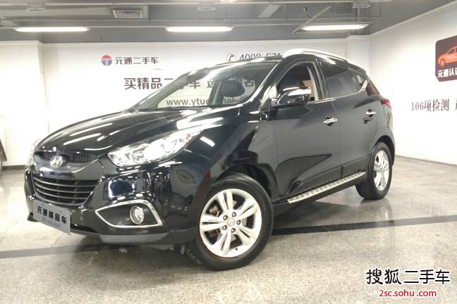 现代ix352010款2.0L 自动两驱精英版GLS 