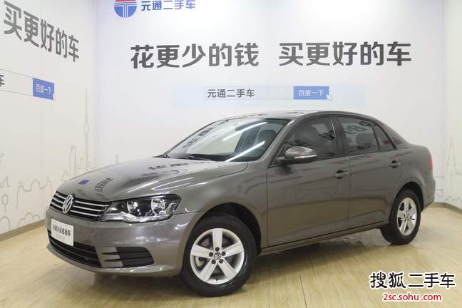 大众宝来2013款1.6L 手自一体 时尚型