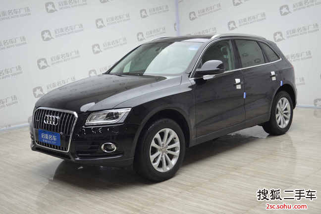 奥迪Q52013款2.0TFSI 进取型