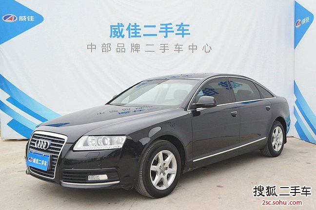 奥迪A6L2011款2.0TFSI 舒适型