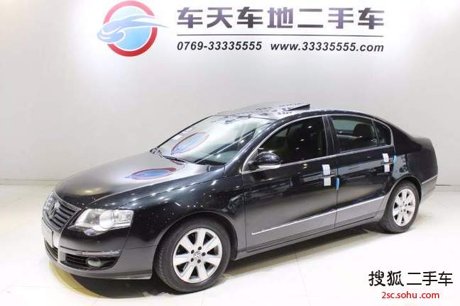 大众迈腾2007款1.8TSI 手自一体豪华型