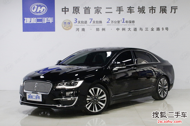 林肯MKZ2017款2.0T 尊耀版