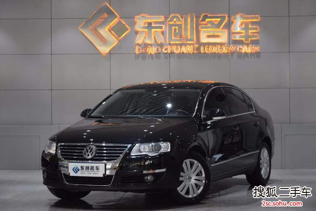 大众迈腾2011款1.8TSI DSG 豪华型