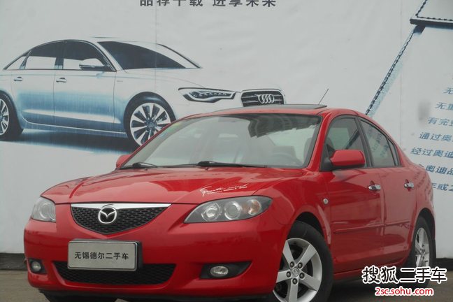 马自达3经典2008款1.6L 手自一体 天窗型