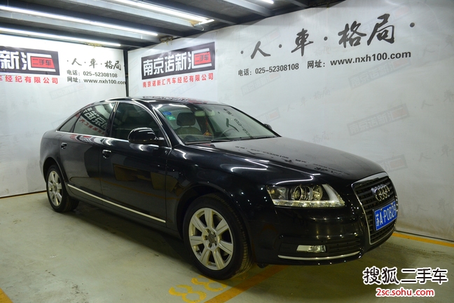 奥迪A6L2009款2.4L 技术型