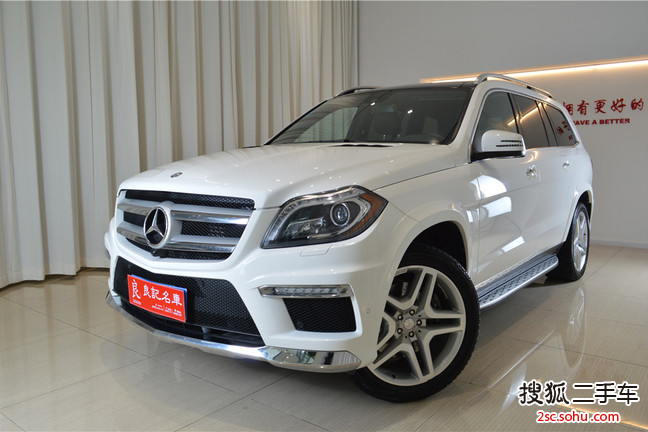 奔驰GL级2015款GL 350 CDI 4MATIC