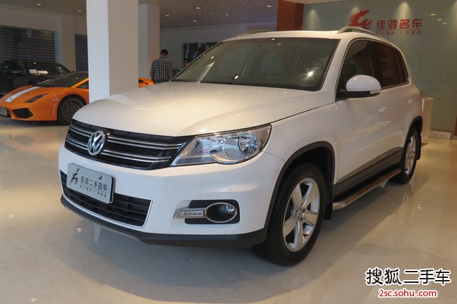 大众Tiguan2012款2.0TSI 豪华版