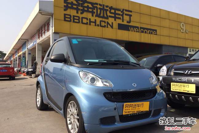 smartfortwo2012款1.0 MHD 硬顶激情版