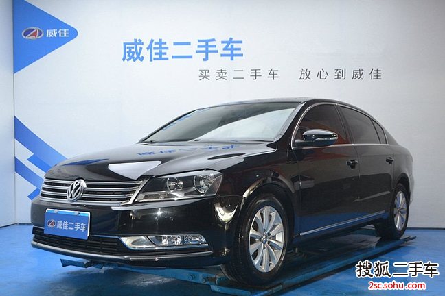 大众迈腾2013款1.8TSI 领先型