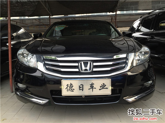 本田雅阁2013款2.0L PE