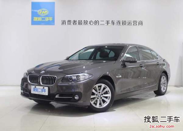 宝马5系2014款520Li 典雅型