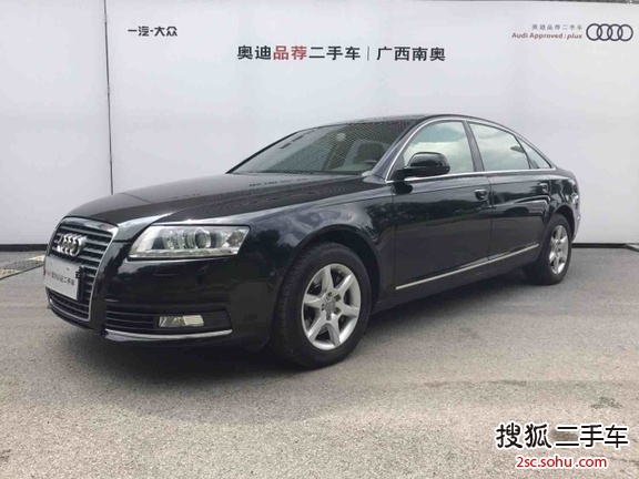 奥迪A6L2011款2.0TFSI 手自一体 标准型