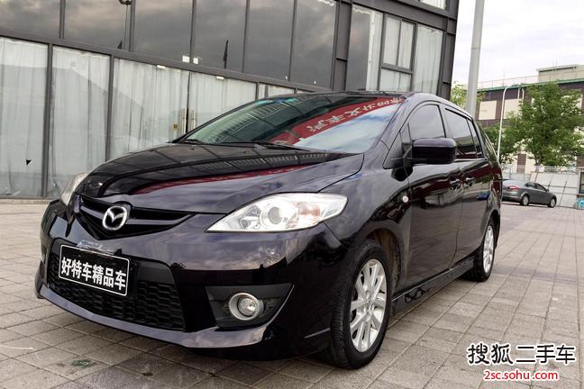 马自达Mazda52008款2.0 自动豪华型