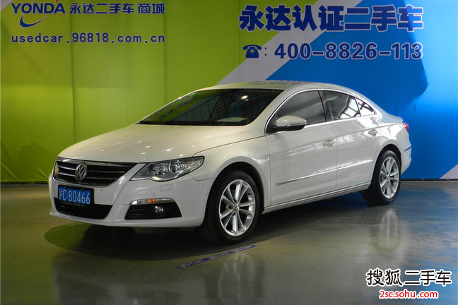 大众CC2012款1.8TSI 尊贵型