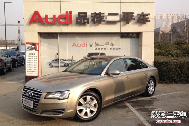 奥迪A8L2013款50 TFSI quattro舒适型