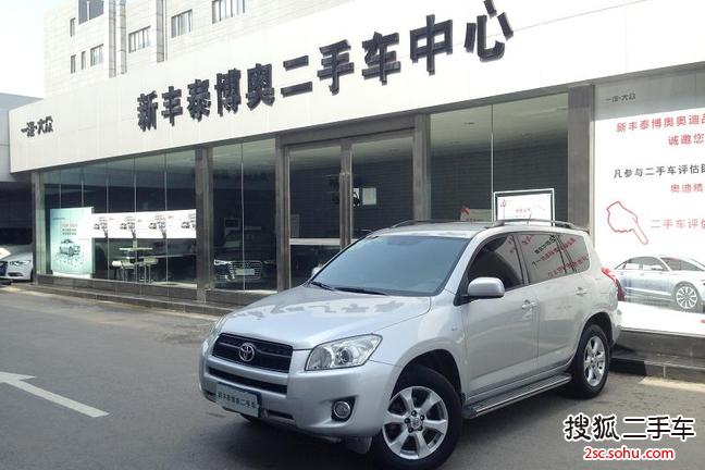 丰田RAV42009款2.0L 自动经典版