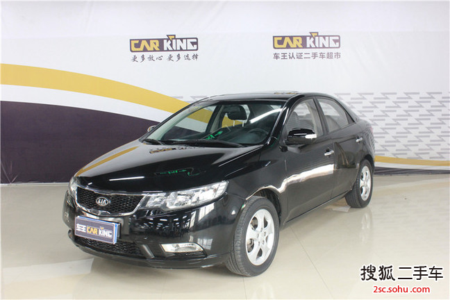 起亚福瑞迪2009款1.6L GLS 手动