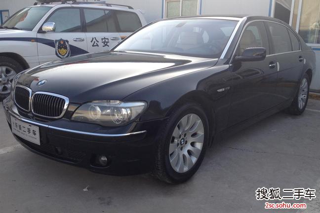 7ϵ2008760Li individual