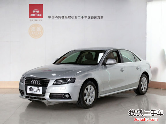 奥迪A4L2011款2.0TFSI 舒适型