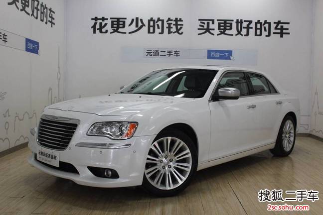 克莱斯勒3002013款300C 3.6L 尊享版