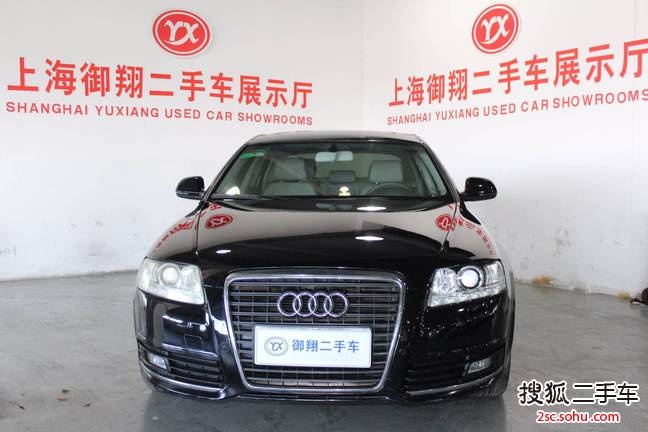 奥迪A6L2009款2.0TFSI 标准型AT