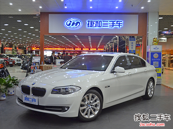 宝马5系2013款530Li 领先型