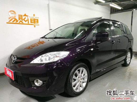 马自达Mazda52008款2.0 自动舒适型