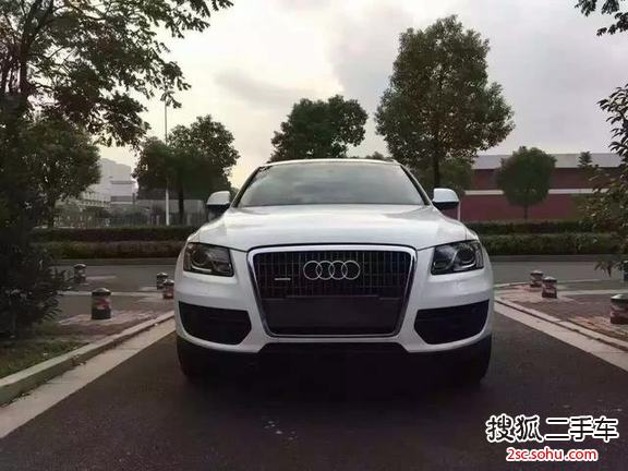 奥迪Q52010款2.0TFSI 进取型