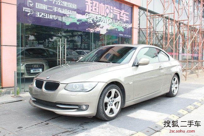 宝马3系双门2009款320i