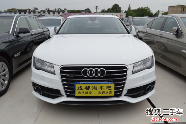 奥迪A72013款50 TFSI quattro豪华型