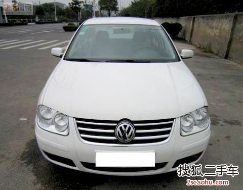 大众宝来2008款1.6L 手动 时尚型