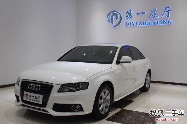 奥迪A4L2009款2.0TFSI 标准型