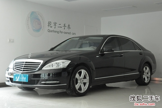 奔驰S级2012款S300L 豪华型 Grand Edition