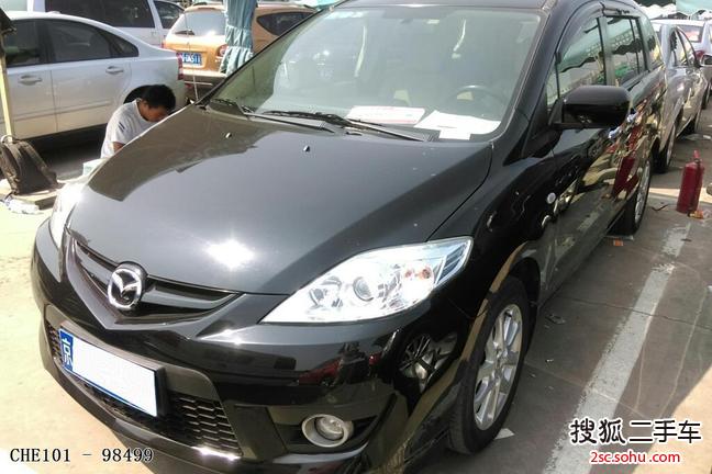 马自达Mazda52008款2.0 自动舒适型