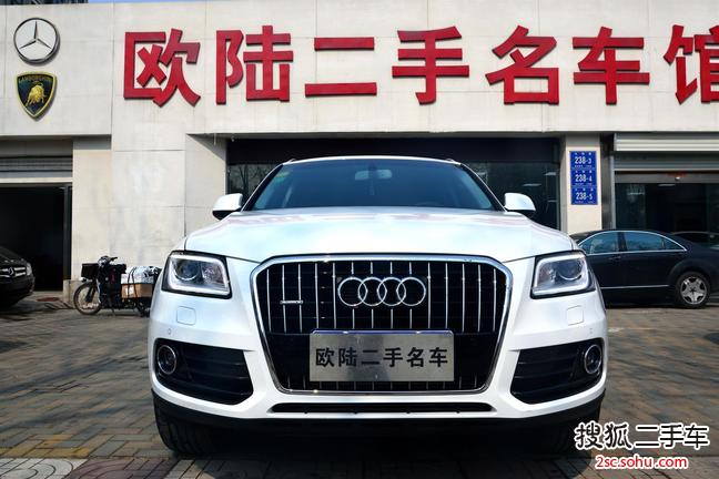 奥迪Q52015款40 TFSI 舒适型