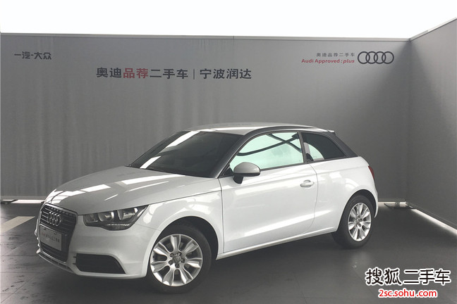 奥迪A12014款30 TFSI 时尚型