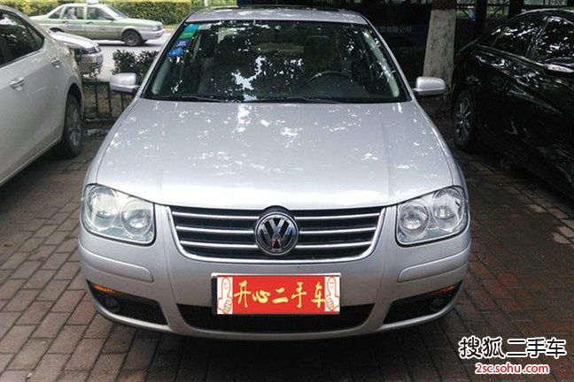 大众宝来2008款1.6L 手自一体 时尚型