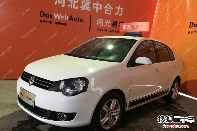 大众Polo2011款1.6L 手动 致尚版