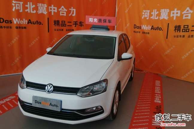 大众Polo2014款1.6L 自动舒适版