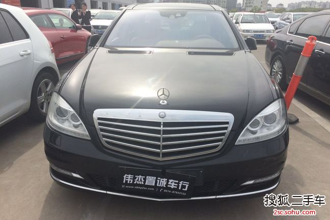 奔驰S级2010款S 350L 豪华型