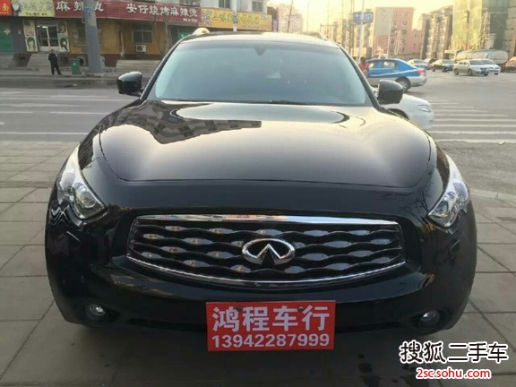 英菲尼迪QX702009款FX35 超越版